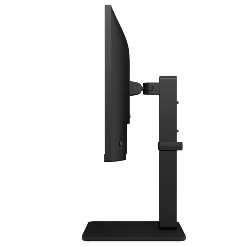 LG IPS monitor 27" 27BA550, 1920x1080, 16:9, 250cd/m2, 5ms, VGA//HDMI/DisplayPort/3xUSB, áll. mag.,Pivot, hangszóró