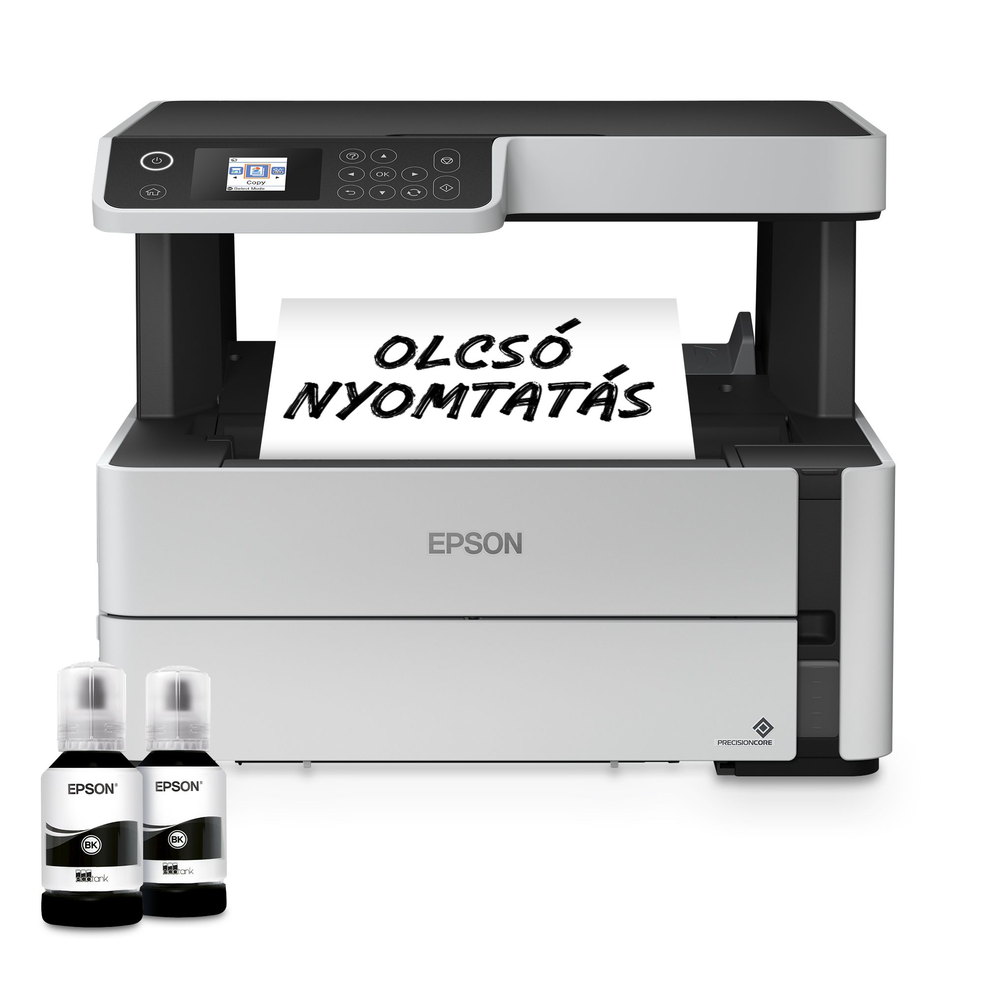 EPSON Tintasugaras nyomtató - EcoTank M2170 (A4, MFP, 1200x2400 DPI, 39 lap/perc, USB/LAN/Wifi)